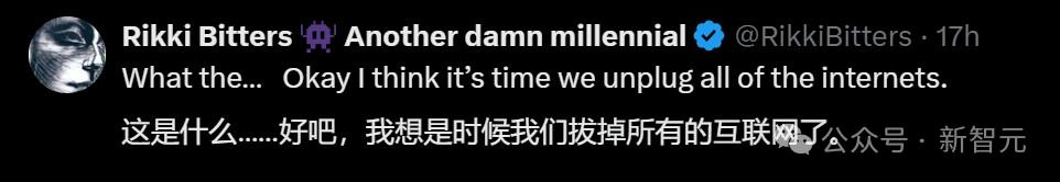 情侣合照逼真到恐怖，竟被代码识出破绽？沃顿教授预言AI 18个月封神
