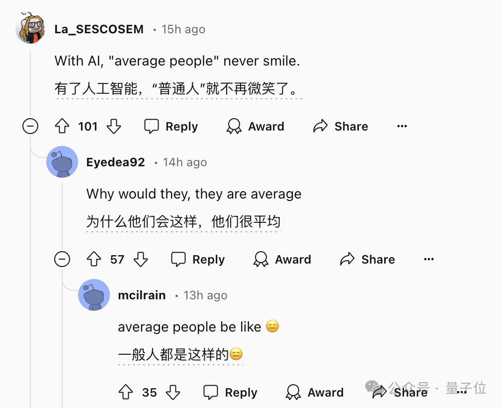 AI美女全军覆没！赛博照妖镜下集体变“鬼”，AI代码拆台AI生图