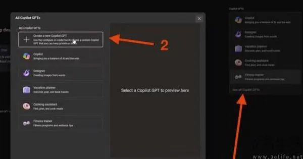 OpenAI的GPTs熄火，但AWS这个版本却大有可为