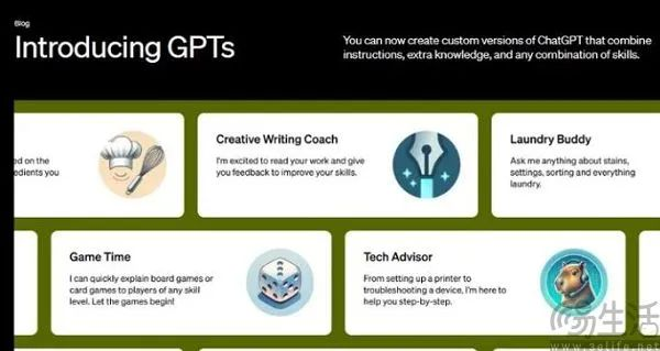 OpenAI的GPTs熄火，但AWS这个版本却大有可为