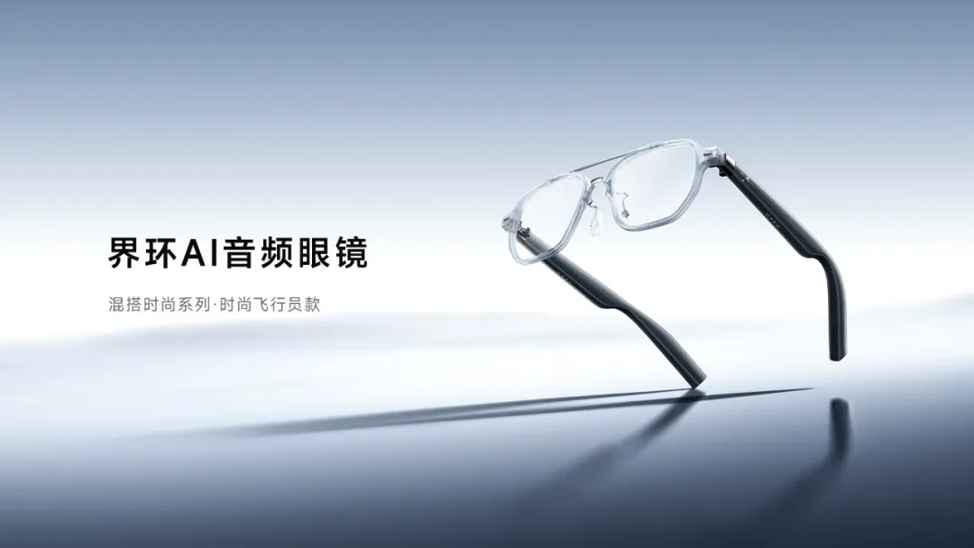 张鹏对话夏勇峰：使用时长超过 5 小时的 AI 硬件，才能留在牌桌上
