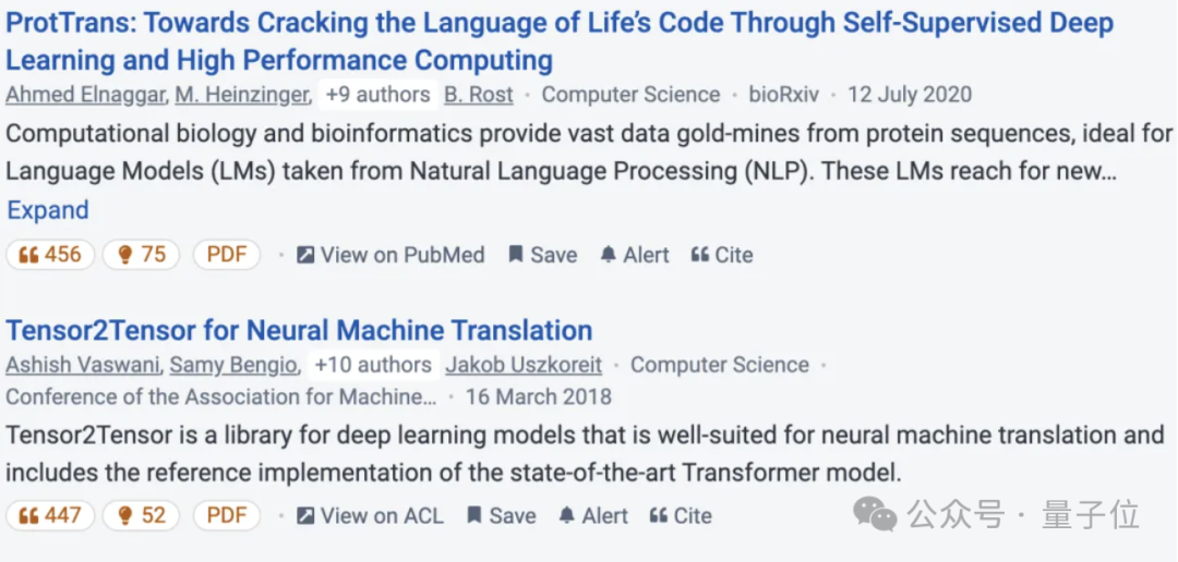 首位AI科学家问世！已独立生成10篇学术论文，还顺手搞了AI审稿人