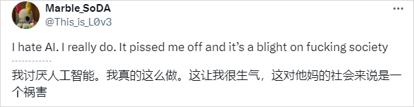 现在的AI公司们，已经在把用户当“数据提款机”了