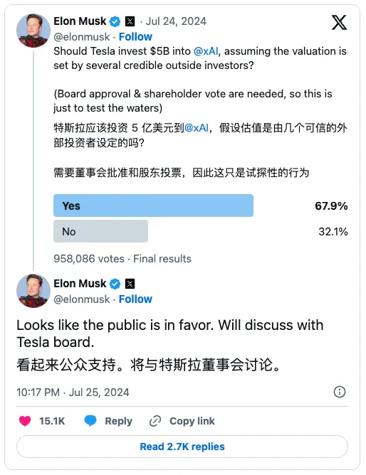 资源多到什么程度，才能创业追 OpenAI？