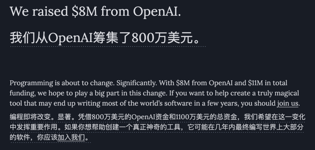 OpenAI投的代码神器“叛变”了：默认使用Claude，程序员疯狂叫好：贵一倍也买