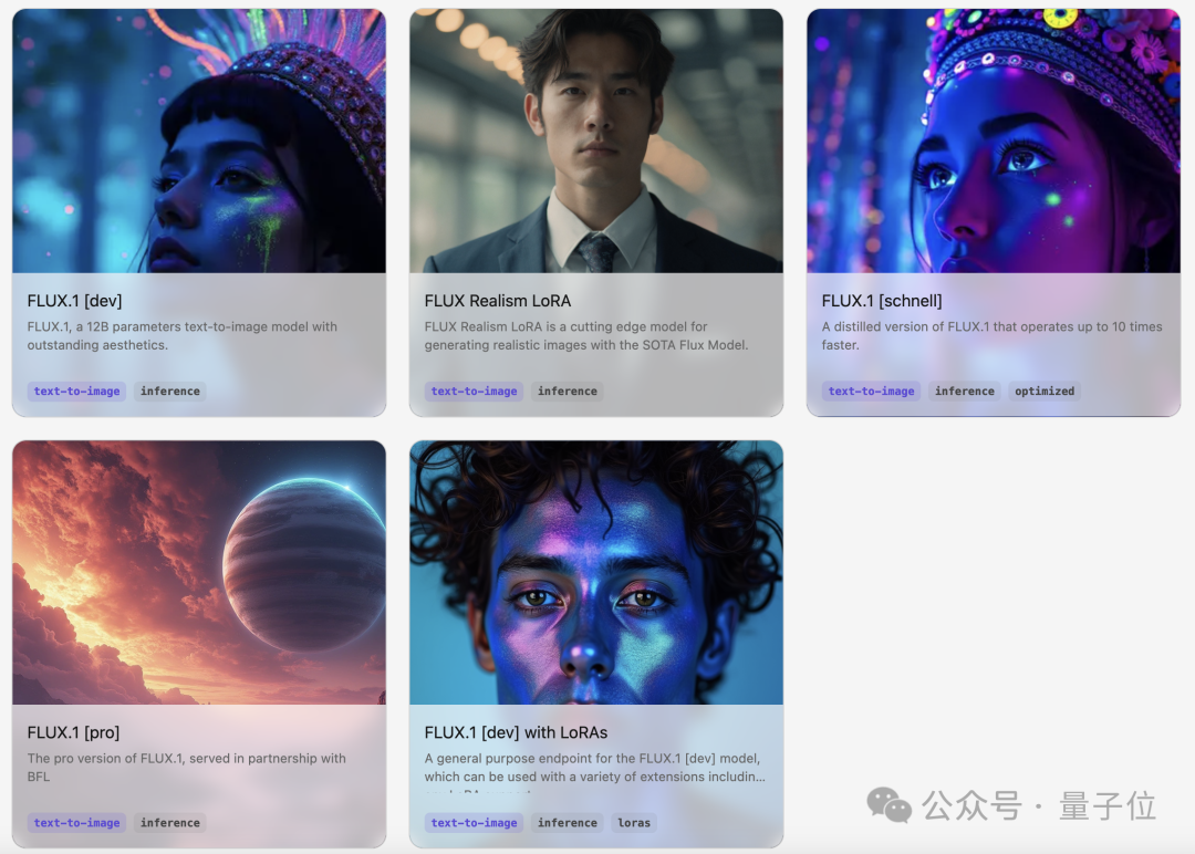 “在线版FLUX”已支持ControlNet，无需部署开箱即用，还能在线训练LoRA模块