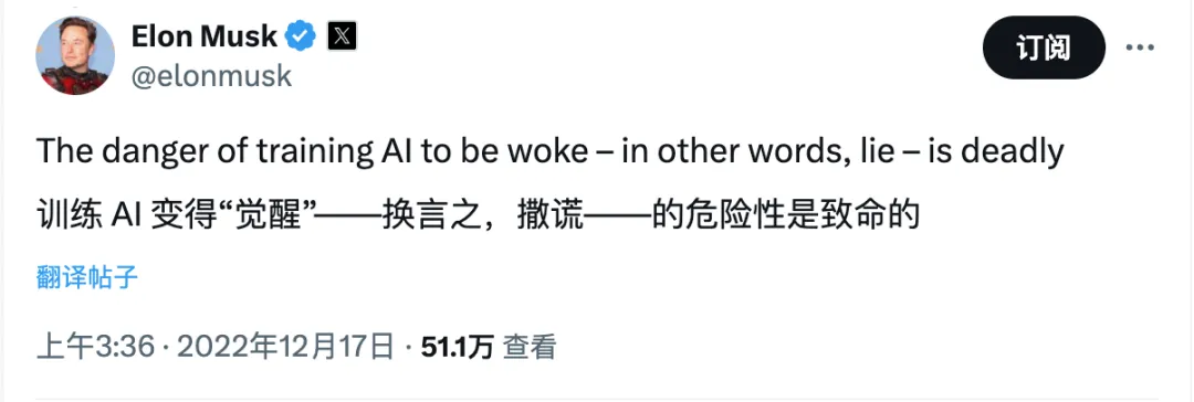 外网玩疯了，NSFW、毫无底线，FLUX 成为图片生成新王者
