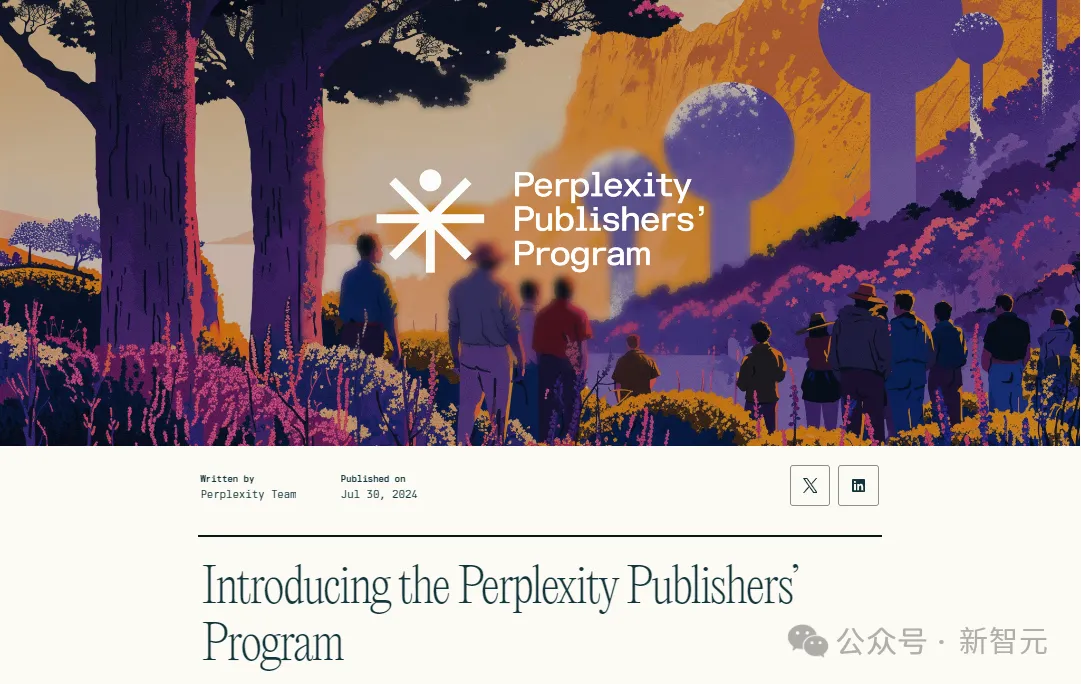 Perplexity热度爆表，单月搜索量达2.5亿是去年一半，AI搜索让谷歌掉队？