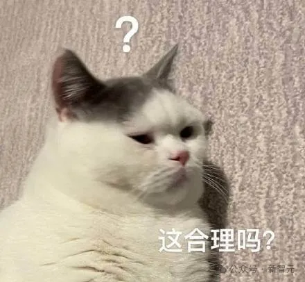 Nature曝惊人内幕：论文被天价卖出喂AI！出版商狂赚上亿，作者0收入