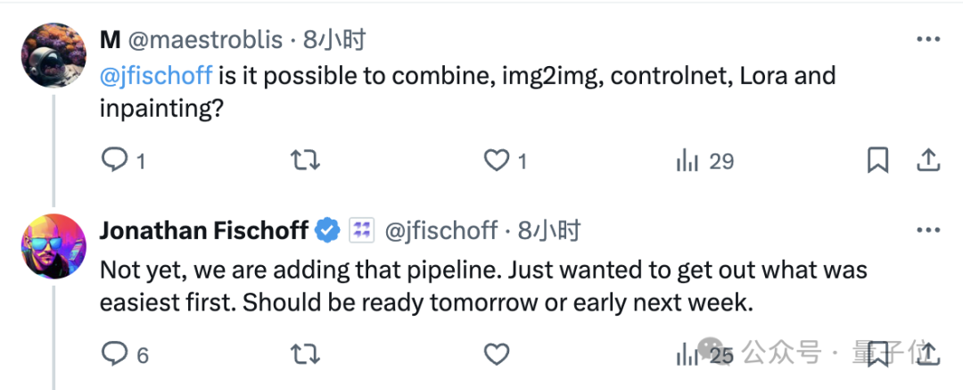 “在线版FLUX”已支持ControlNet，无需部署开箱即用，还能在线训练LoRA模块