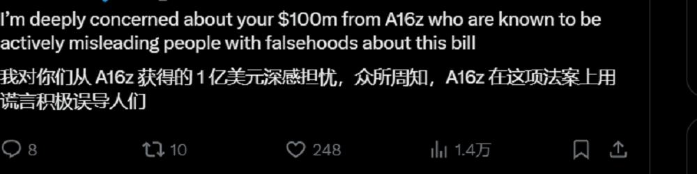 美国AI法案大削弱，AI圈炸锅，李飞飞公开谴责，国内AI企业关心的全在这了