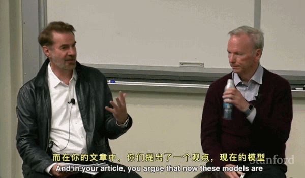 ChatGPT后，人工智能的终极里程碑却倒了