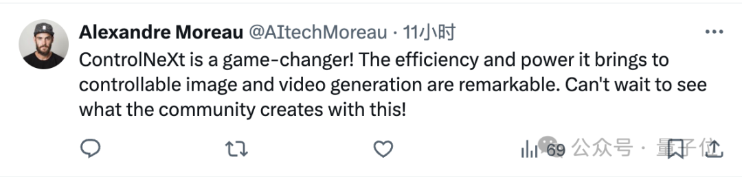 蜘蛛侠妖娆起舞，下一代ControlNet来了！贾佳亚团队推出，即插即用，还能控制视频生成