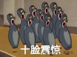 AI爆料人遭全网封禁！OpenAI等25个机构祭大招，一眼辨别AI机器人