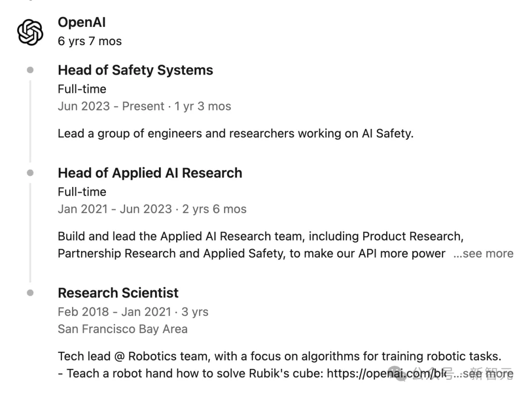OpenAI「权力游戏」未完，四名领导层新星入局，竟有一半是华人