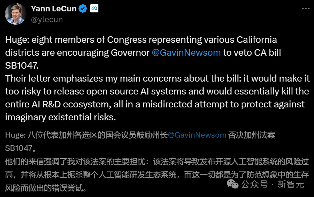 图灵巨头再次决裂！Hinton支持的加州AI限制法案初步通过，LeCun李飞飞吴恩达喊打