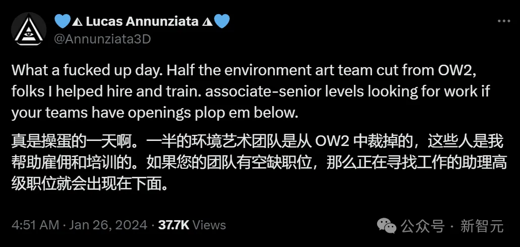 AI失业潮来了，23年游戏行业万人被裁！暴雪员工岗位被AI抢走，悲痛万分
