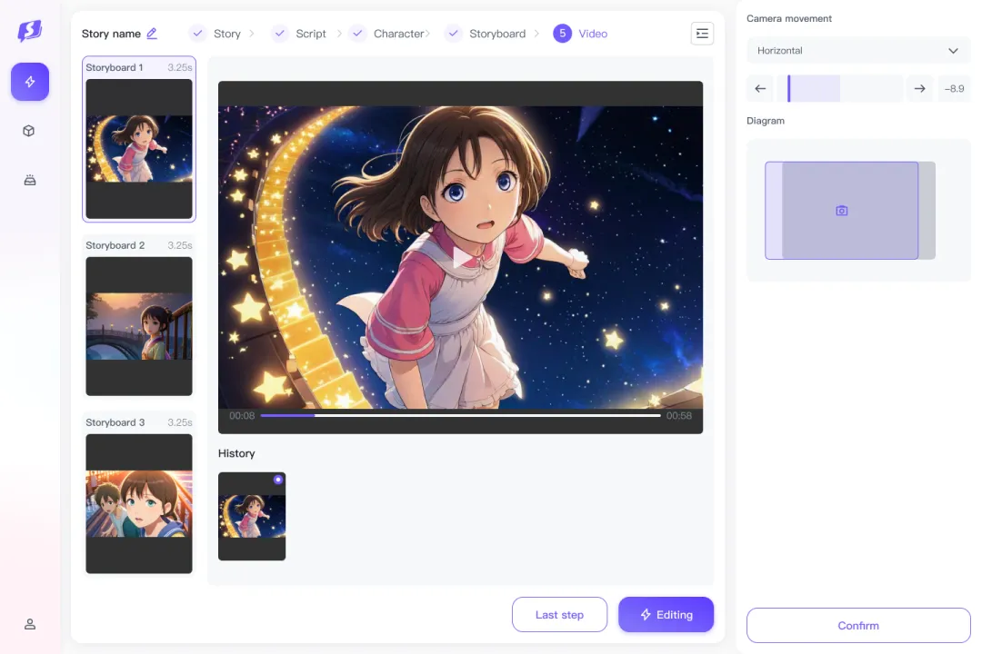 昆仑万维推出全球首款 AI 短剧平台 SkyReels，「一人一剧」时代来临