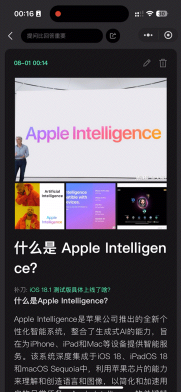推荐三款免费好用的AI搜索产品：快找找kFind、夸克和Genspark