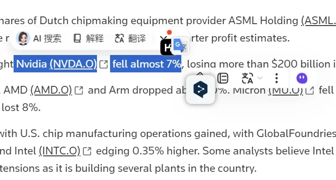 AI这就又回到“雕花”时代了？