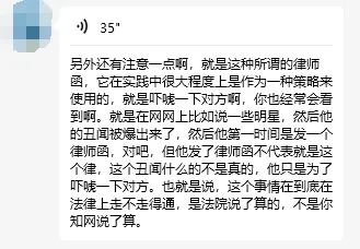 沉默了很久的知网，对 AI 重拳出击了