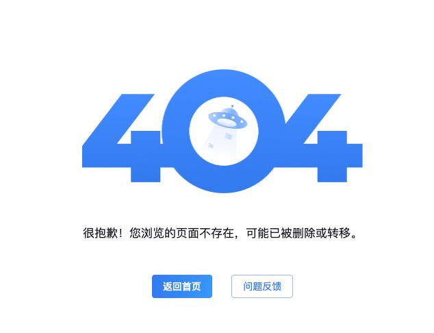 沉默了很久的知网，对 AI 重拳出击了