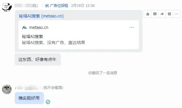 沉默了很久的知网，对 AI 重拳出击了