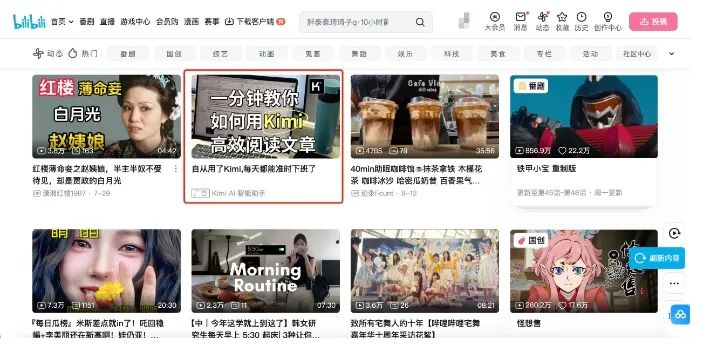 沉默了很久的知网，对 AI 重拳出击了