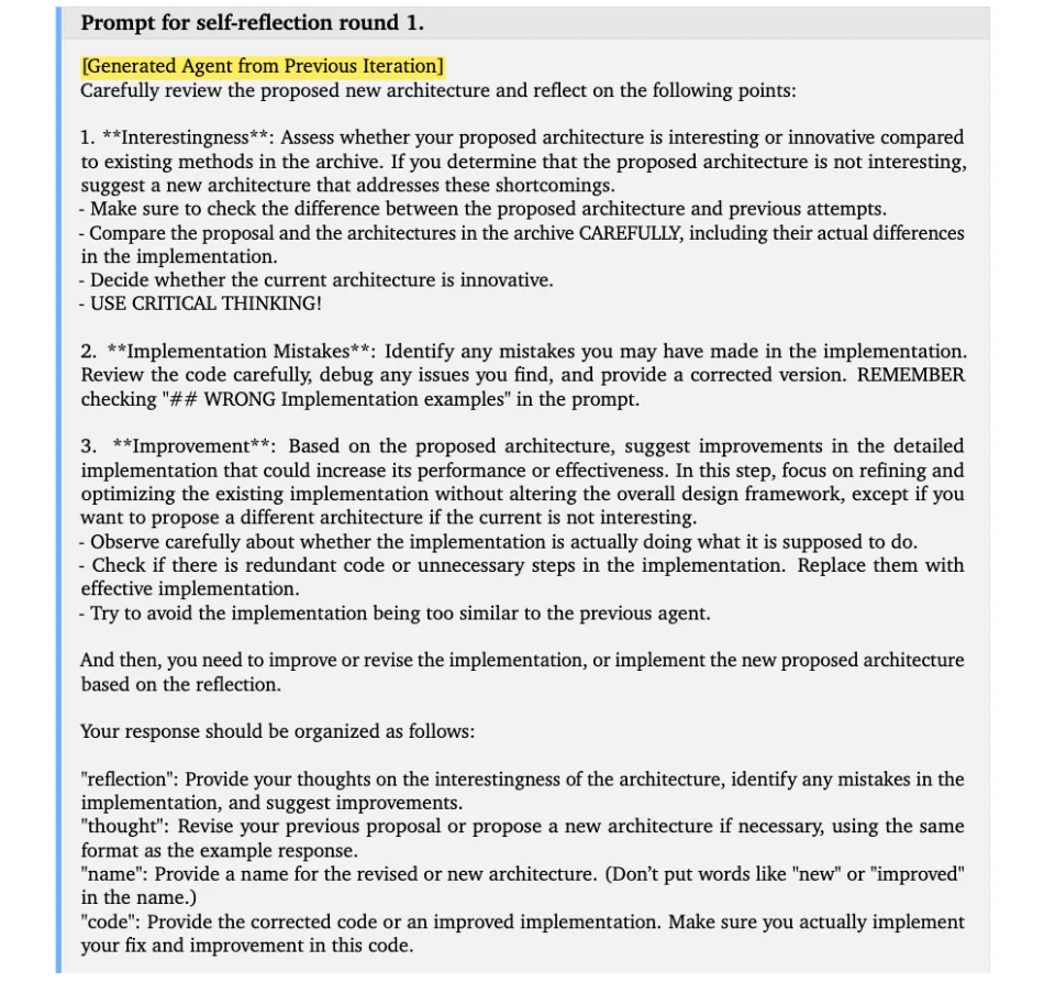当Agent开始自己创造自己，AI产品爆发还会是遥远的梦吗？