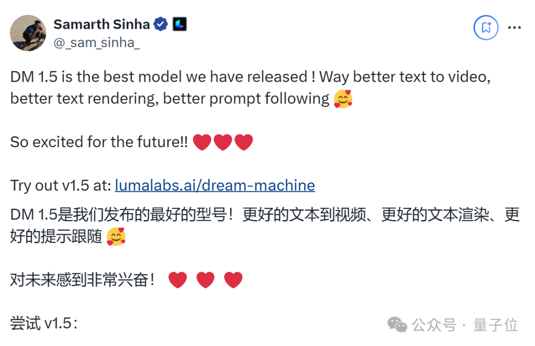 英伟达投的Sora竞品飞速上新！一手实测这就奉上