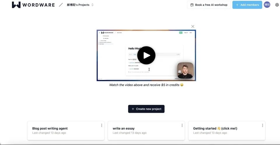 当Agent开始自己创造自己，AI产品爆发还会是遥远的梦吗？