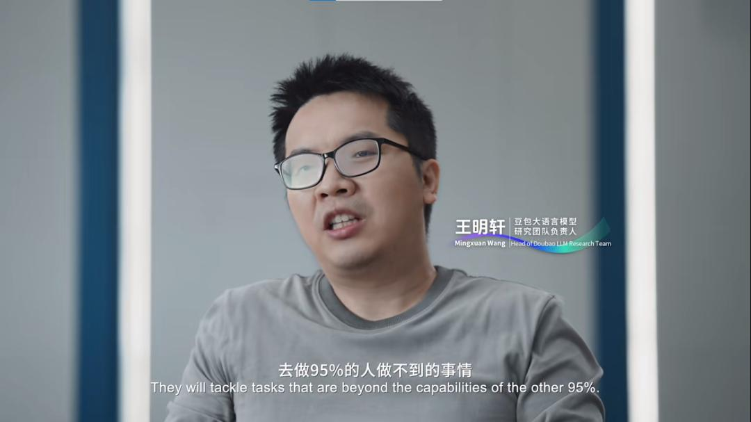 手握15个大厂offer，我在大模型风口起飞