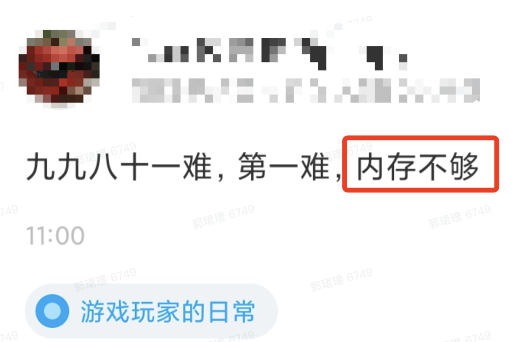 用 AI 玩《黑神话：悟空》解解馋：马斯克换脸成猴哥、帮你写请假条，还能重写一个西游故事