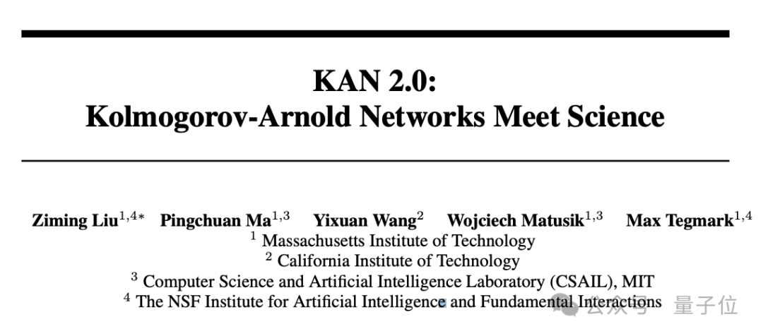 爆火神经网络架构KAN更新2.0！研究者可专属定制，轻松应对经典物理学研究，作者：和MLP不能互相取代