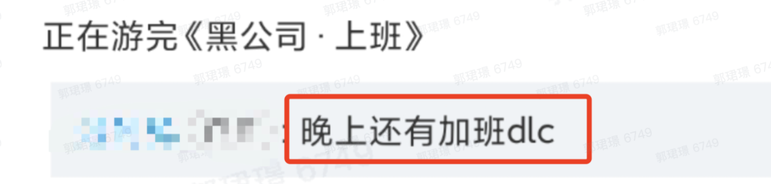 用 AI 玩《黑神话：悟空》解解馋：马斯克换脸成猴哥、帮你写请假条，还能重写一个西游故事