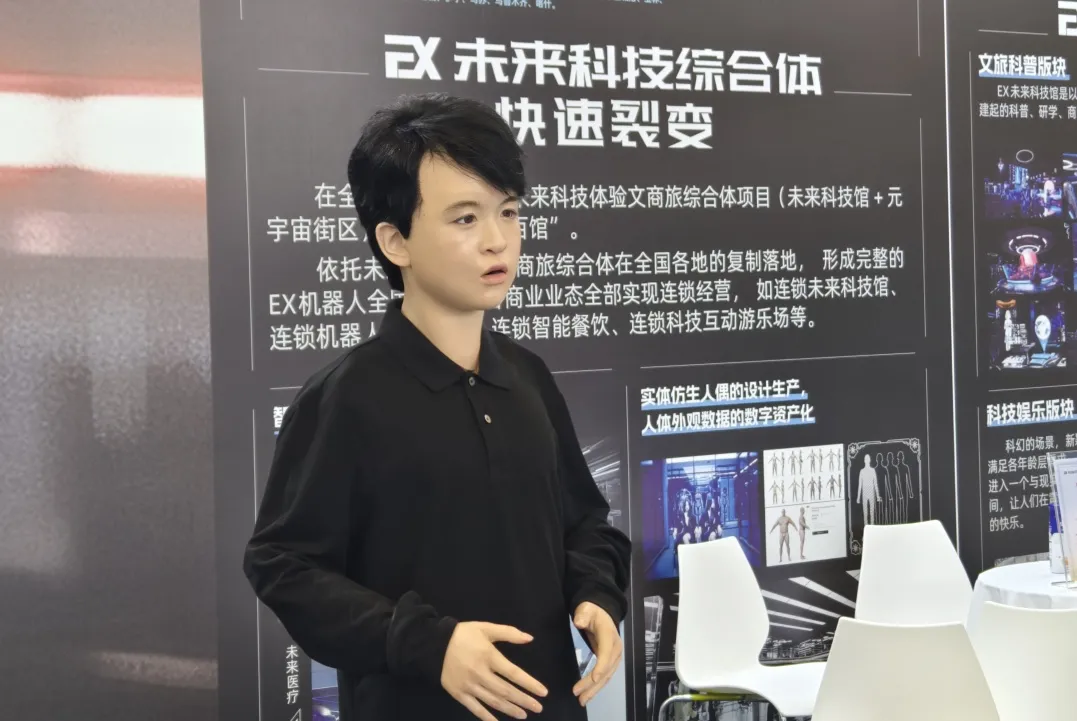 在机器人最全的展会上，我却有点不相信机器“人”了