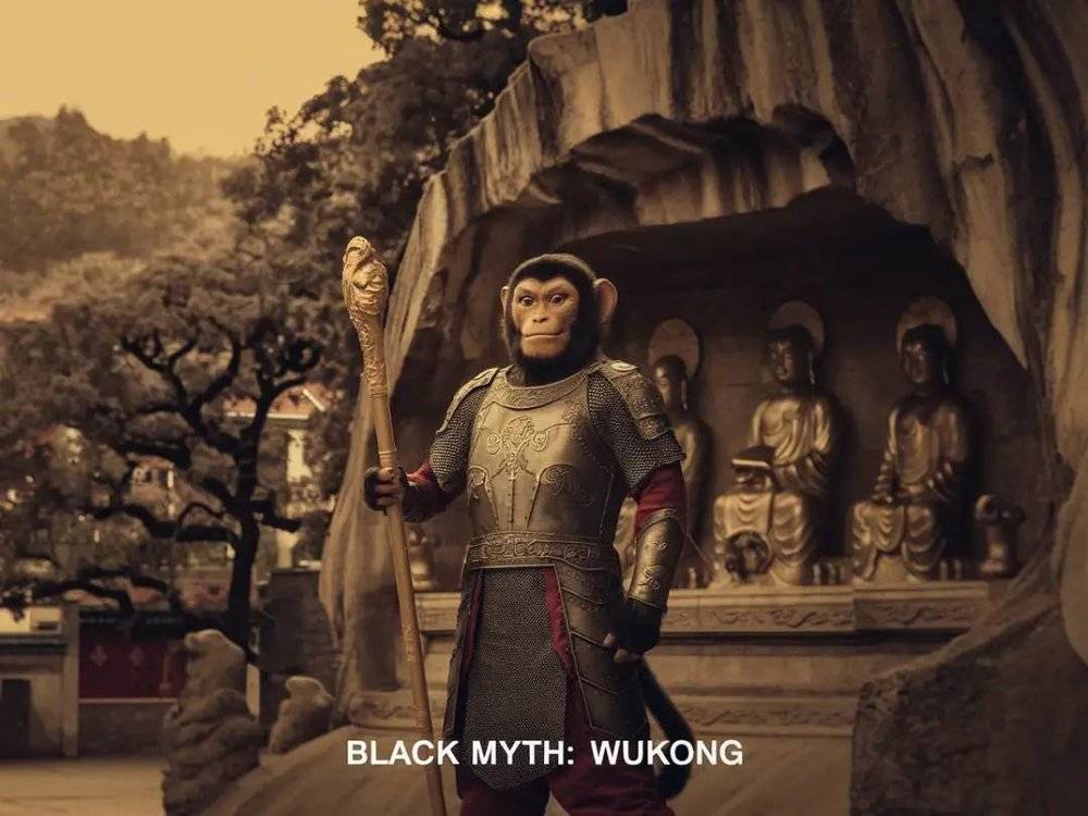 魔改“黑神话悟空”，打败Midjourney，这个AI生图神器让人上头