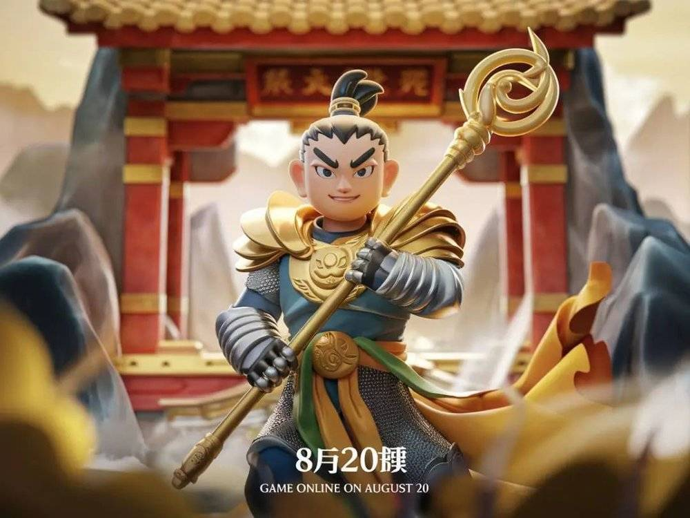 魔改“黑神话悟空”，打败Midjourney，这个AI生图神器让人上头