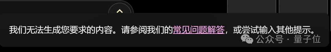 Midjourney地位不稳？AI绘图又一黑马出现，附4款产品一手实测