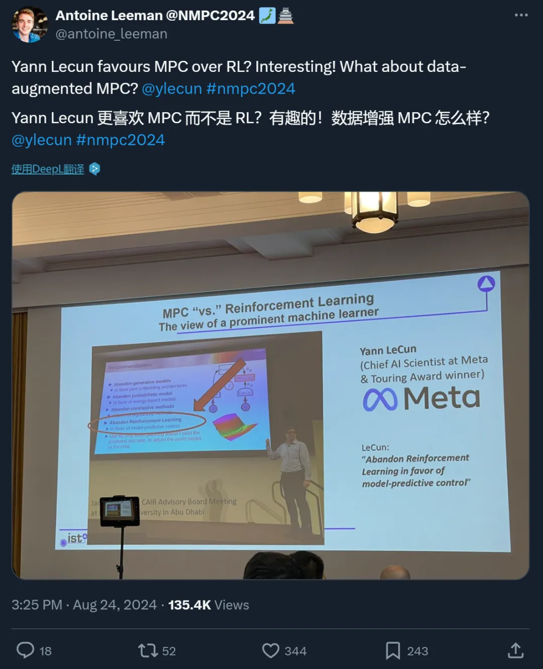 Yann LeCun不看好强化学习：「我确实更喜欢 MPC」