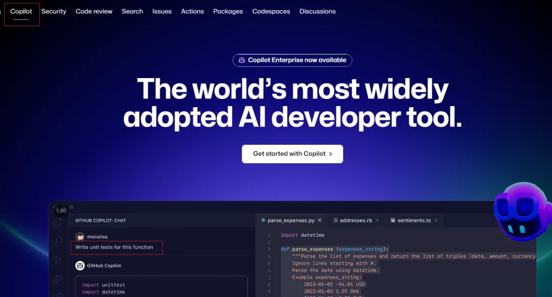 【提升认知】AI 大模型一网打尽，不必东奔西走！！