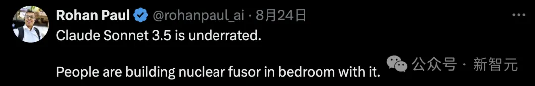 数学系本科生卧室手搓「核聚变反应堆」，Claude 3.5立大功！0基础，狂肝1个月