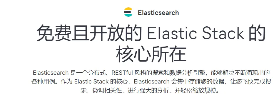 【提升认知】AI 大模型一网打尽，不必东奔西走！！