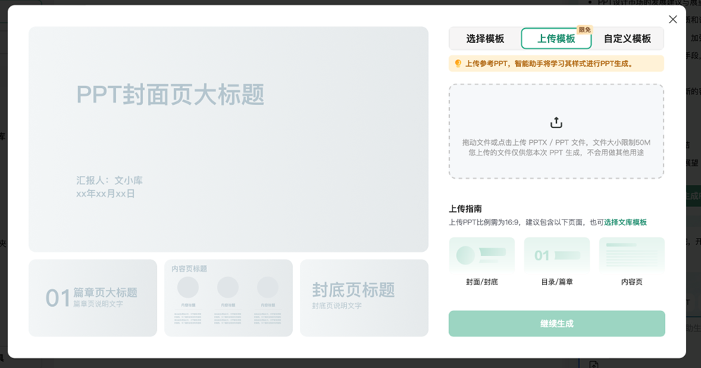 我对比几十个AI工具，才明白为何80%的用户选了它