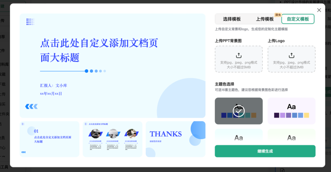 我对比几十个AI工具，才明白为何80%的用户选了它