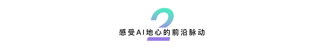 新东方老师赴硅谷做AI教育：40%的用户在美国，搬到硅谷只为离用户更近｜10位华人的硅谷AI见闻