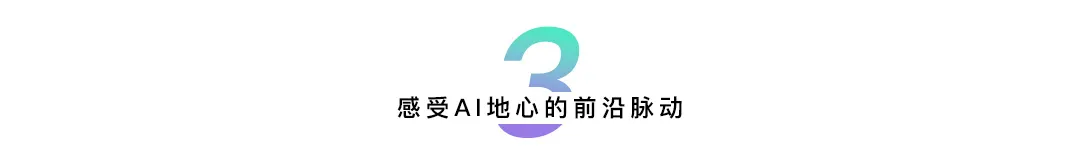 新东方老师赴硅谷做AI教育：40%的用户在美国，搬到硅谷只为离用户更近｜10位华人的硅谷AI见闻