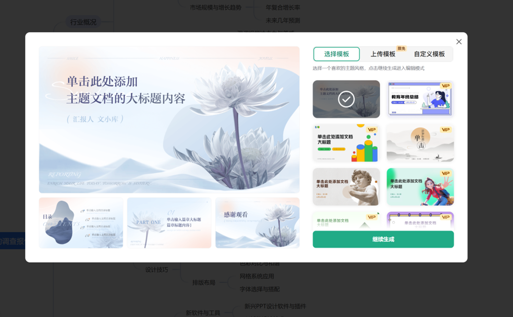 我对比几十个AI工具，才明白为何80%的用户选了它
