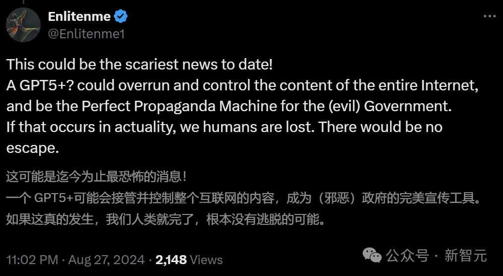 GPT-5降临，代号猎户座？OpenAI疑用草莓训练，数学推理暴涨超越所有模型
