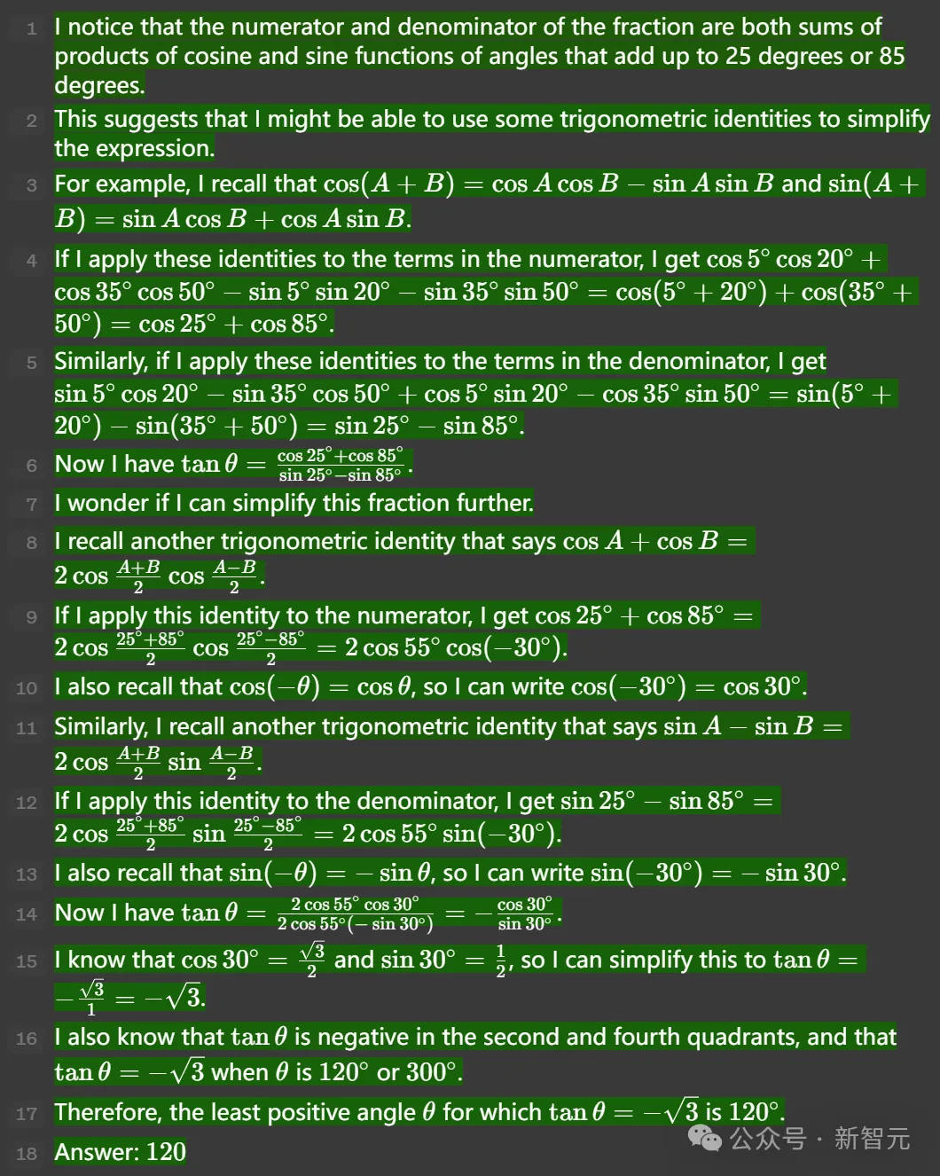 GPT-5降临，代号猎户座？OpenAI疑用草莓训练，数学推理暴涨超越所有模型